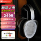 HIFIMAN（海菲曼）Edition XV增強磁體平板振膜edxv頭戴式HIFI發(fā)燒耳機 次世代超納米振膜