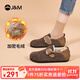 快樂(lè )瑪麗（J&M）勃肯鞋女2025冬季新款毛毛鞋舒適毛絨單鞋保暖平底加絨女鞋棉鞋 咖啡色 【冬季款/革面】加絨款 37