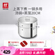 雙立人（ZWILLING）雙層湯鍋蒸籠不銹鋼深燒鍋煲湯燉肉鍋無涂層煮湯鍋燉鍋煮粥煮面鍋 深燒鍋+蒸籠 20cm