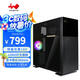 INWIN迎廣515黑色電腦機箱（支持E-ATX主板/360水冷 鐵網(wǎng)+鋼化玻璃側(cè)透 標配Type-C接口 303升級版 ）