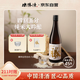 德勝清 45四割五分 純米大吟釀清酒 720ml 禮盒 中秋送禮