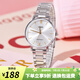 卡西歐（CASIO）手表女 指針系列 輕奢簡(jiǎn)約休閑女表 大表盤石英表學(xué)生表考試表 LTP-VT01D-7B
