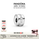 潘多拉（PANDORA）璀璨之路飾品配件簡約設(shè)計感diy串珠七夕情人節(jié)禮物送女友 璀璨之路固定夾 Onesize
