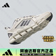 ADIDAS阿迪達(dá)斯清風(fēng)男鞋2025夏季新款透氣網(wǎng)面減震跑步鞋舒適百搭運(yùn)動鞋 JH9752【官方正品 假一賠十】 42