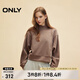 ONLY春夏莫代爾舒適簡約寬松落肩立領衛(wèi)衣女|12439S033 E12 浮木灰色 M (165) 84A