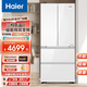海爾（Haier）海爾413升冰箱家用電冰箱法式零嵌入一級變頻小尺寸寬700MM零嵌入冰箱家用小冰箱 413升一級變頻底部散熱