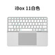 JOMAA便攜式折疊觸控鍵盤(pán)藍牙靜音充電皮套支架手機平板iPad筆記本電腦 白色藍牙折疊觸控鍵盤(pán)  附贈皮套 藍牙 64鍵