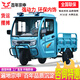 宗申電動三輪車電瓶車1.5m/1.6m大功率快遞車貨運農(nóng)用建材擺攤拉貨車 1.6m車廂+強(qiáng)動力 60V45A鉛酸電池 約100-120里