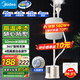 美的（Midea）【帶熨衣板】掛燙機(jī)家用立式熨燙機(jī)/便攜大功率蒸汽手持電熨斗/小型服裝店商用熨衣服國家補(bǔ)貼18DB
