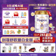 圣元優(yōu)博剖蓓舒歐盟版至尊白金2段升級HMO較大嬰兒配方奶粉6-12月900g 2段 900g 1罐