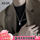 AHK26字母鈦鋼項(xiàng)鏈男女士百搭潮流情侶吊墜七夕情人節(jié)禮物送男女朋友 潮流滿鉆項(xiàng)鏈 【K】+品牌禮盒