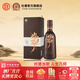 杜康【官方】酒祖杜康當歌白酒750ml濃香型酒52度糧食酒送禮宴請口糧 52度 750mL 1瓶 禮盒裝