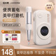 佳禾美（JIAHEMEI）電動美甲打磨機磨甲器美甲店專用卸甲機器灰厚甲磨指甲便攜式專業(yè)指甲工具卸指甲油去死皮打磨器 升級家用版【除塵刷+玉米陶瓷打磨頭+金屬打磨頭】