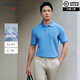 KALTENDINLife[黑科技小冰盾]夏季冰絲短袖polo衫男裝速干商務(wù)休閑翻領(lǐng)衣服 深海藍(lán)N2 M 170/92A 65-70kg