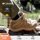 Columbia蔣奇明同款哥倫比亞戶(hù)外男子防水抓地耐磨中幫徒步登山鞋BM0652 241 BM0652 男 卡其色 41 (26cm)男