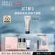 芭比波朗（Bobbi Brown）潔面洗顏乳125ML 椰子潔面 洗面奶   七夕情人節(jié)禮物