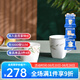 華光國瓷 骨瓷水杯 辦公室茶杯咖啡杯家用喝水杯 高檔伴手禮 前程似錦 前程似錦（單裝）