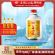 石灣酒廠集團 29度石灣玉冰燒5.18L 白酒 29%vol 5.18L 1壇