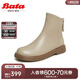 拔佳（Bata）時(shí)裝靴女冬季商場新款英倫風(fēng)通勤百搭羊皮短筒靴AKQ48DD3 淺啡-單里 36