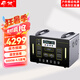 帝傲戶(hù)外電源220V大功率大容量便攜式移動(dòng)電源露營(yíng)自駕車(chē)載快充應急備用儲能電瓶超長(cháng)續航移動(dòng)電站 3000W -戶(hù)外電源-4.5度-180000毫安