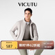 威可多（VICUTU）【破風(fēng)者三代】城市輕戶(hù)外三防夾克外套 冰白 180/100B