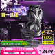 驍騎X5Pro人體工學(xué)椅子游戲辦公電競椅帶腳踏國家補貼電腦椅大體型