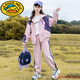 G.duck女童套裝秋裝2025新款洋氣女孩春秋外套中大童裝兒童運動(dòng)兩件套潮 粉色 160 cm
