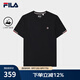 FILA 斐樂官方男子針織短袖衫2025夏新款時尚休閑簡約基礎圓領T恤 傳奇藍-NV L 175/96A/L