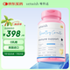 VETWISH唯特適乳鐵蛋白貓咪0乳糖寵物狗狗鼻支提高免疫力貓狗通用80粒