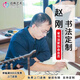 迅典名家客廳字畫(huà)書(shū)法定制手寫(xiě)真跡私人毛筆字行楷草隸篆辦公室掛畫(huà) 書(shū)法定制專(zhuān)用