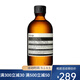 伊索調理液 B&綠茶平衡調理液200ml