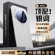 雪見(jiàn)適用vivoX200ultra手機(jī)殼新款x200uitra的保護(hù)套真皮200u全包防摔高級(jí)感超薄vivi外殼男女專(zhuān)用素皮 頂配【銀白調(diào)】奢華頭層牛皮丨100倍防摔丨同款條紋 vivo x200ul