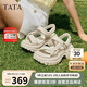 他她TATA休閑運(yùn)動(dòng)涼鞋女鞋厚底舒適沙灘涼鞋2025夏季7G304BL5米白 38