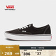 VANS范斯官方 升級款Comfy Authentic緩震經(jīng)典帆布鞋 黑色  36 