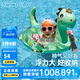 swimbobo兒童游泳圈6歲充氣泳圈小孩大童腋下圈浮圈初學者游泳圈K5104