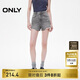 ONLY 2025春季辣妹風(fēng)破洞毛邊高腰A字短褲牛仔褲女|125143014