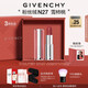 紀梵希（Givenchy）粉絲絨N27雪柿桃豆沙色口紅唇膏化妝品七夕情人節(jié)禮物送女友生日