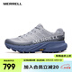 邁樂(lè)（Merrell）戶外男女款A(yù)GILITY5越野跑鞋抓地減震輕量舒適防滑耐磨潮流越野鞋 J068347灰藍(lán)色AGPK-5(男) 上新 42