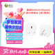 鑫喆旅行轉換插頭英規港規適配任天堂Switch OLED充電Steam充電轉換器