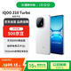 vivo iQOO Z10 Turbo 16+256 云海白 天璣8400滿血版 7620mAh超薄藍(lán)海電池 手機(jī)【贈話費(fèi)券】國家補(bǔ)貼
