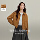茵曼復古麂皮絨短外套2025秋女裝新款百搭顯瘦翻領(lǐng)夾克 咖啡色 XL
