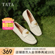 他她（TATA）平底樂福鞋小金豆2025夏季新款女白色小皮鞋單鞋女 米白 37