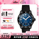 天梭（TISSOT）【七夕節(jié)禮物】海星1000系列80機(jī)芯運(yùn)動潛水瑞士機(jī)械腕表 送男友 藍(lán)盤橡膠帶T120.807.37.041.00