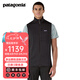 巴塔哥尼亞（Patagonia）男士彈性耐穿保暖立領(lǐng)R1抓絨衣馬甲 Fleece Vest 40145 BLK M