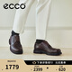 愛(ài)步（ECCO）25年夏季新款布洛克雕花牛皮商務(wù)皮鞋男 都市首爾522334 棕色41