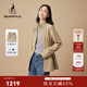 beanpole秋冬女士中長(cháng)款休閑高智感輕便職業(yè)收腰夾克外套 米色 S 160/84A