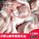 雞冠油 散養(yǎng)土豬雞冠油生豬油5斤新鮮豬冠油去淋巴豬油出油高 新鮮土豬雞冠子油5斤