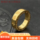 寓銀匠克家永恒金包銀戒指永恒之心個(gè)性男女嘻哈指環(huán)經(jīng)典款氣質(zhì)小眾潮牌總重約7.5g 包金0.7g卡7mm 圈口16