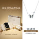銀暖暖999純銀翡翠玉蝴蝶吊墜項(xiàng)鏈女2025新款老婆七夕情人節(jié)禮物送女友 項(xiàng)鏈+國(guó)檢證書(shū)+米色雙開(kāi)禮盒