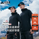 拓路者（Pioneer Camp）Polartec Power Stretch Pro抓絨衣男PSP戶外加絨外套內(nèi)膽女秋季 黑色-男款 2XL